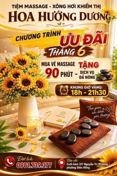 Ưu đãi